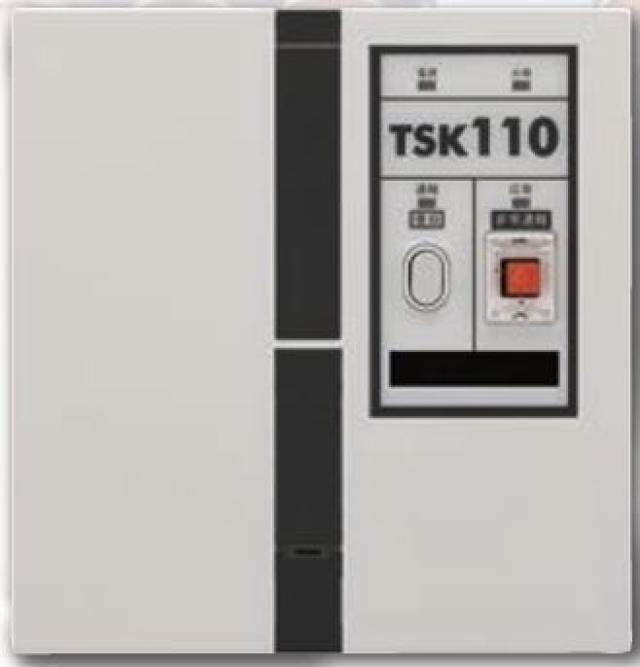 学校110番非常通報装置　TSK110