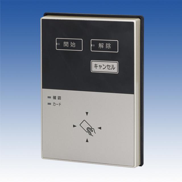 FeliCa対応カードリーダー　FC-151