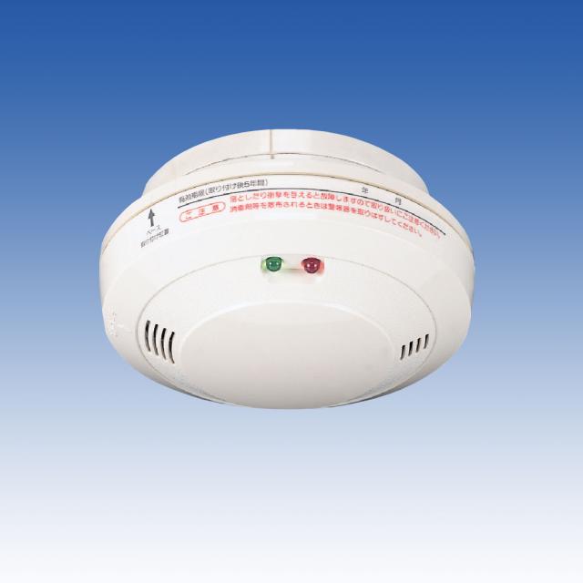 都市ガス(天然ガス)用ガス漏れセンサーヘッド　SH13929