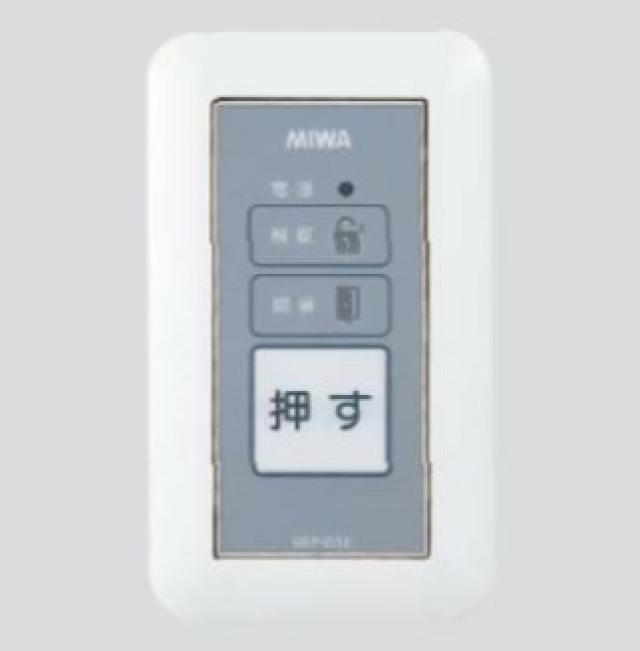 操作表示器　SSP-G1E