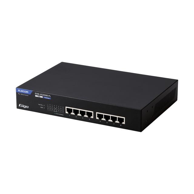 レイヤー2 Giga対応 PoE アンマネージスイッチ　EHB-UG2D08-PL