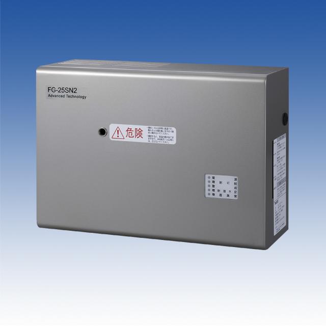 フォグガード　FG-25SN2